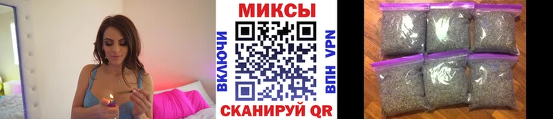 купить закладку  Пролетарск  Бутират жидкий экстази 