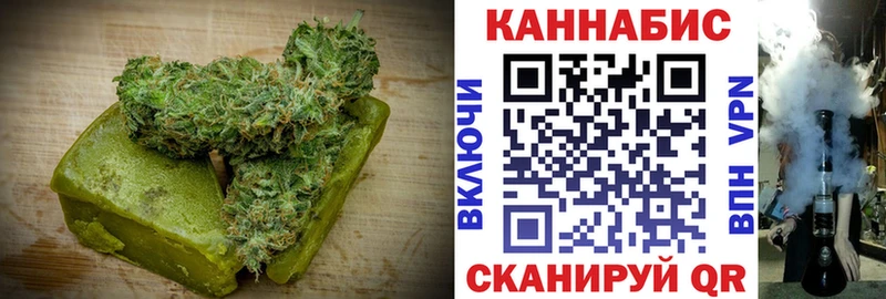 Canna-Cookies марихуана  где купить   Пролетарск 