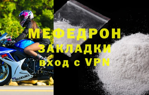 скорость Медвежьегорск