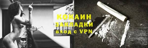гашиш Михайлов