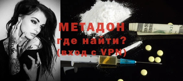 скорость Медвежьегорск