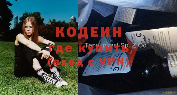 мет Медногорск