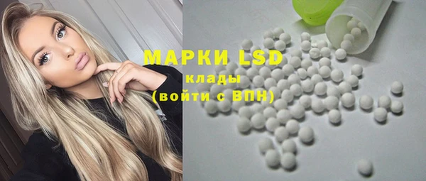 гашиш Михайлов