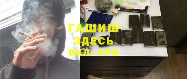 скорость Мегион