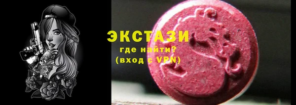 скорость Медвежьегорск
