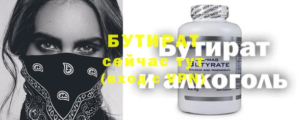 скорость Медвежьегорск