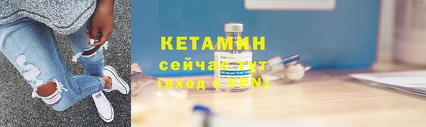 мет Медногорск