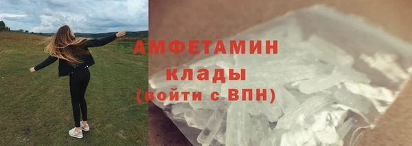 гашиш Михайлов