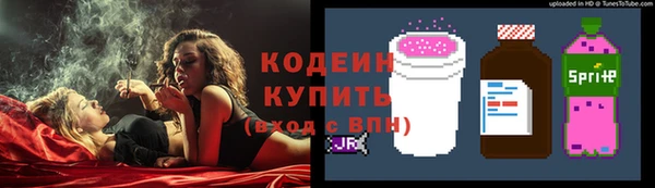 скорость Мегион