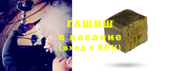 гашиш Михайлов