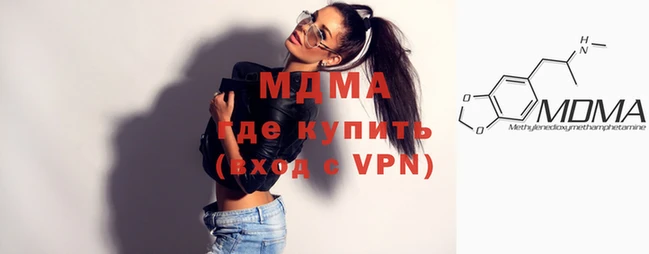 скорость Медвежьегорск