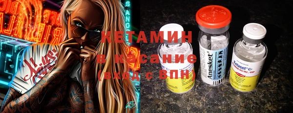 мет Медногорск