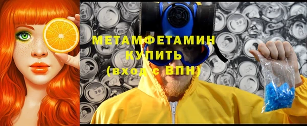 гашиш Михайлов