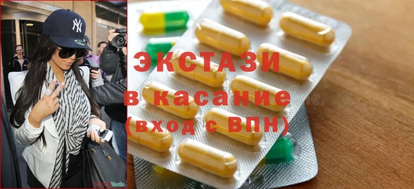герыч Михайловка
