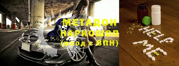 герыч Михайловка