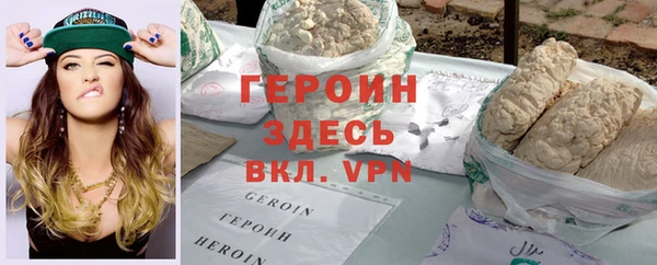 скорость Медвежьегорск