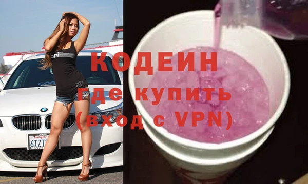 скорость Медвежьегорск