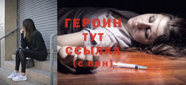 гашиш Михайлов