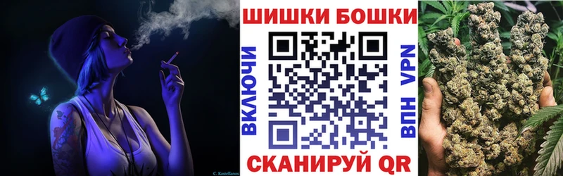 Конопля план  Пролетарск 
